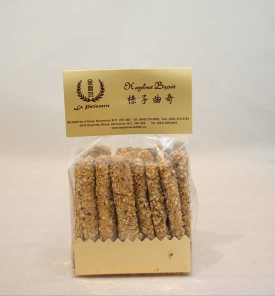 Hazelnut Biscuit 榛子曲奇
